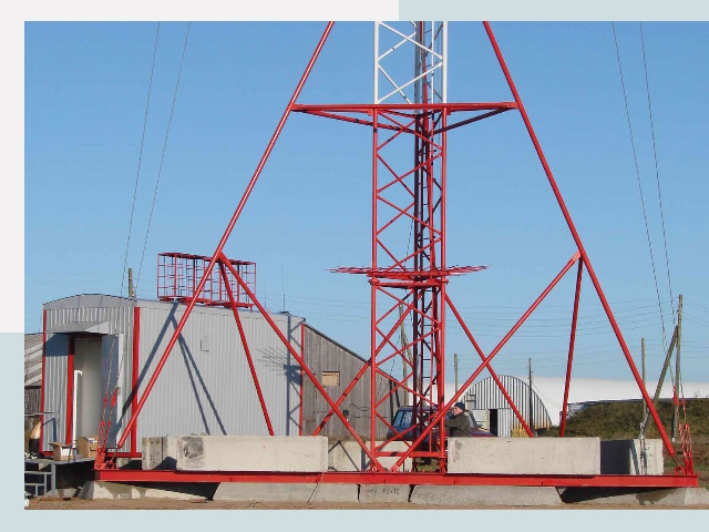 Установка мачт связи в Борзя от 618 руб.