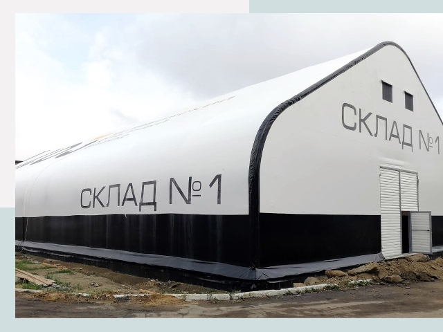 Брендирование ангаров в Борзя от 618 руб. — выделяйтесь!