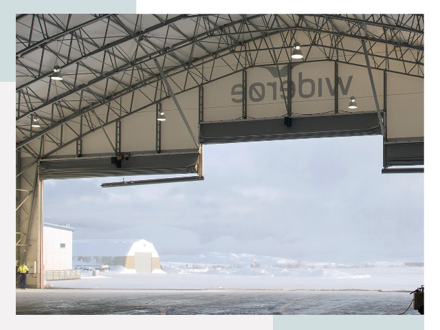 Ворота для ангаров в Борзе